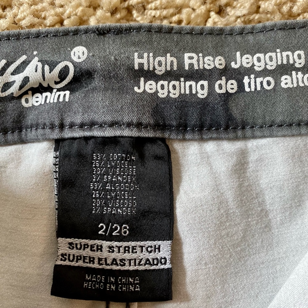 Mossimo camo jegging.  Size 2/26 - Picture 4 of 7